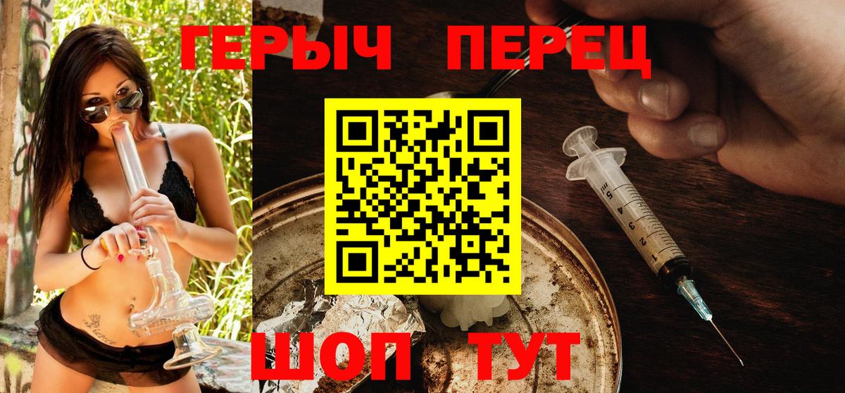 A-PVP Сосновый Бор