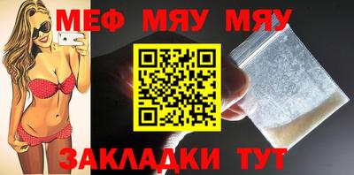 наркотики Малоярославец