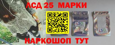 эйфоретик Мариинск