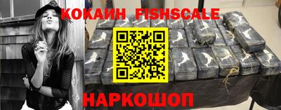 ешки Малгобек