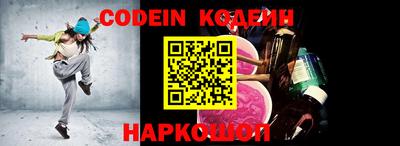ешки Малгобек