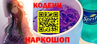 эйфоретик Мариинск