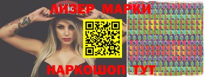 эйфоретик Мариинск