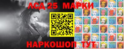 наркотики Малоярославец