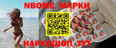 ешки Малгобек