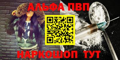 ешки Малгобек