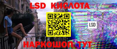 наркотики Малоярославец