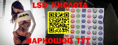 ешки Малгобек