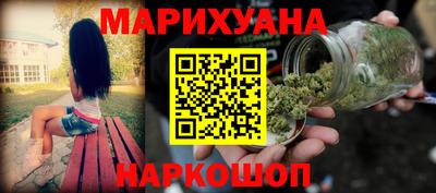 эйфоретик Мариинск