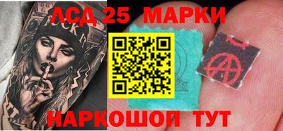 наркотики Малоярославец