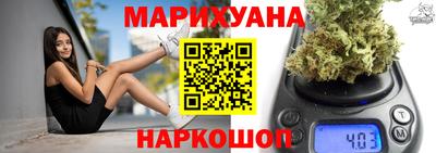 эйфоретик Мариинск