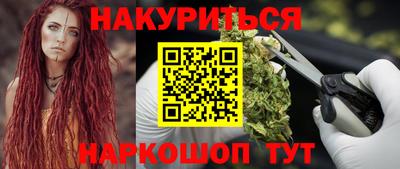 ешки Малгобек