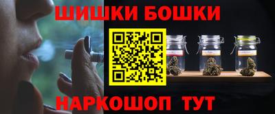 наркотики Малоярославец