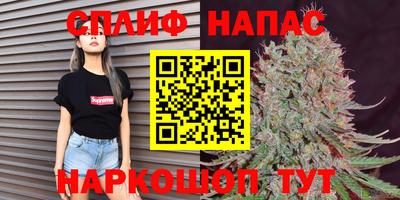 эйфоретик Мариинск
