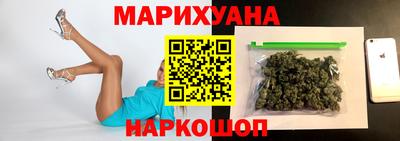 эйфоретик Мариинск
