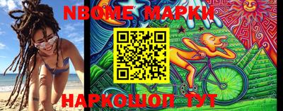 наркотики Малоярославец