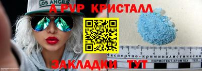 наркотики Малоярославец