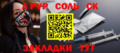 ешки Малгобек