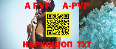ешки Малгобек