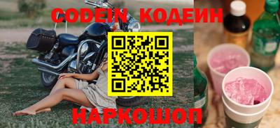 ешки Малгобек