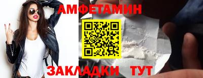 ешки Малгобек