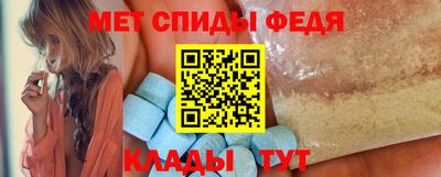 ешки Малгобек