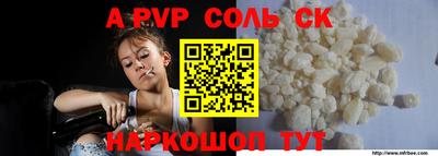 ешки Малгобек