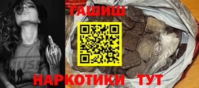 эйфоретик Мариинск
