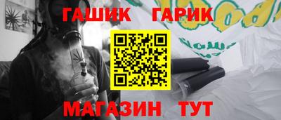 ешки Малгобек