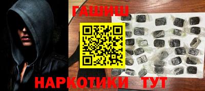 наркотики Малоярославец