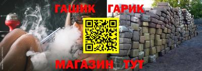 эйфоретик Мариинск