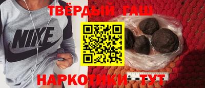 эйфоретик Мариинск