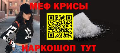 ешки Малгобек